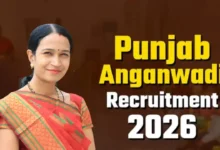 Punjab Anganwadi Recruitment 2026 में 6110 पदों पर भर्ती